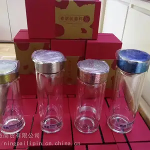 西安希诺水杯代理 陕西希诺经销团购处 希诺礼品杯印字