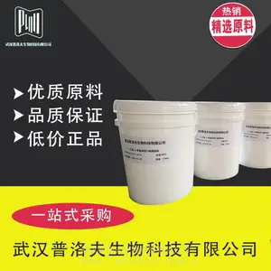 ������330 1709-70-2 ������ ������࿹���� �ɲ�С��װ
