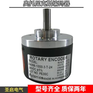 �������˹�⾶50mm��Ȧֵ��ת������EPM50S8-1013-B-PN-24