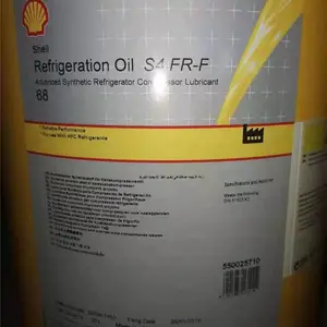 壳牌冷冻机油Shell Refrigeration Oil S4 FR-F 68压缩机油