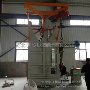 单钩 双钩吊钩式抛丸机 抛丸清理机 河北宇飞机械