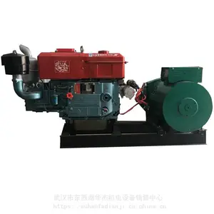 大悟县24kw千瓦柴油发电机组批发