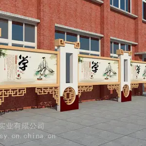 校园宣传栏,宣传栏加工厂家,河南亿佳倡弘