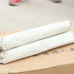 ����ƽ��ê�̼� ˮ��ֽ��ê�̼� 70ֻװ ������ �ߺͽ���