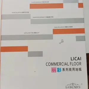 �ֵ�������ϵ�����õذ��׶�԰��̰ിɫ�����ذ�
