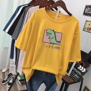 �����人���ް�ɫ������������΢�̴����½���T��Ů�紹�����ʵ�������Ů