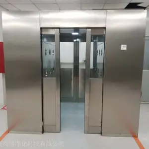 广州货淋室,广州风淋室,自动门风淋室-品牌电机,净化设备