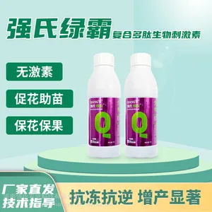 强氏绿霸含氨基酸多肽叶面肥液体高效生物刺激素保花保果促根助苗