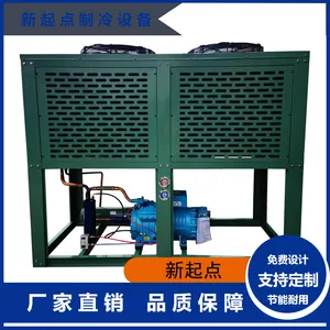 ����ڻ�����ʽ��������|����|������|DD200����绯˪
