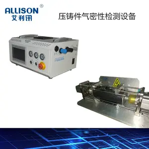 气密性检测设备 气密性检测设备 密封性检测设备
