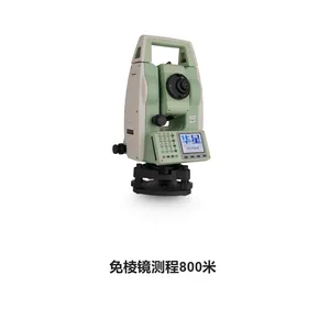 ���ڲ���RTK�����R93iPro�¿���̶�