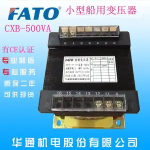 �����佭������FATO��ͨ����CXB-400/500VAС�ʹ��ñ�ѹ��