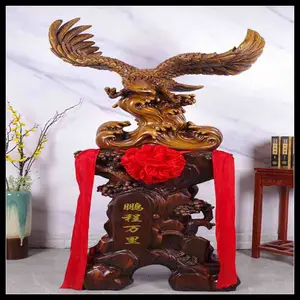 ��չ��ͼ ��֬��ӥ�ڼ� ��ӥչ�� ��������װ�� ��Ǩ��ҵ����