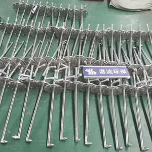 氨水喷枪尿素喷枪烟气急冷喷枪厂家直供可以定做