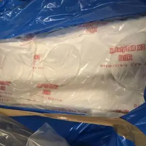 阿郎新科溴化丁基橡胶BB X2 特种橡胶