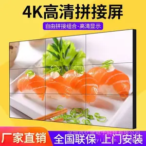 ������/LG 46/49/55��Һ��ƴ������������Ҽ�ش���Ļ��Ƶ����ǽ