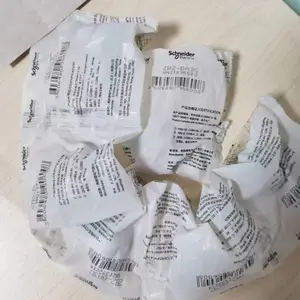 原装正品平头自复位按钮ZB2BA3C ZB2-BA3C绿色启动全新