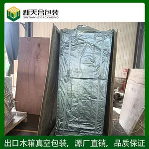 ���ڳ���հ�װľ�䣬�豸������װľ��,���Ʒ�հ�װ