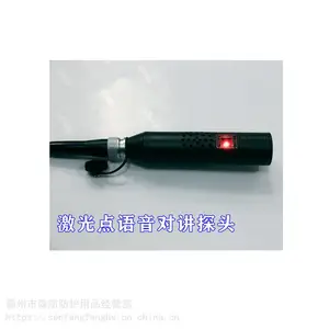 ˮ½��������Ƶ�Խ�����̽����¼���������������BF-V10���������