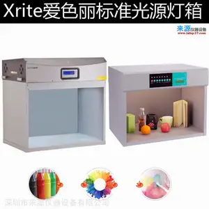 x-RiteJudgeQC��׼��Դ���ֻ�PC�ܽ�ģ���˹��չ�