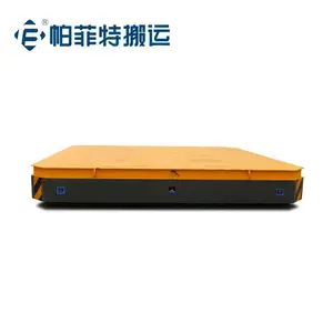 料框移位无轨平车 电动搬运车 无轨电动平台车