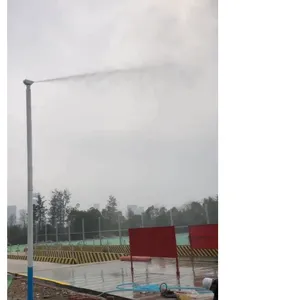 供应四川雅江煤矿厂360度高空旋转雾桩 雅江厂房降尘高压降尘喷雾