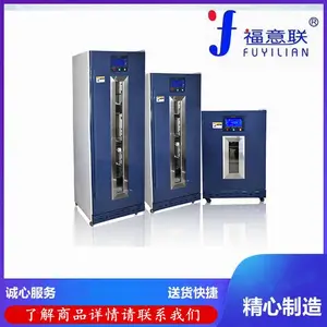 ��ҩ�����豸FYL-YS-281L �ݻ�280���ȷ�����»�