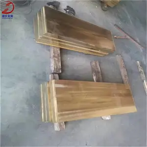 ʢ��ͭҵ��H62��Ӧ��Ǧ�׳��߾�H70��ͭ��H80��ͭ��