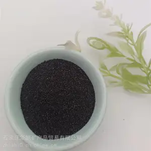 ������ɰ��е����ɰ����������ɰ�������� ���ʿ�ҵ
