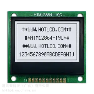 12864液晶屏三色RGB背光SPI串口COG液晶模组HTM12864-19C