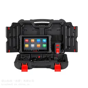 �ձ�anzen��ȫ�Զ��� ˫���������ɨ�蹤�� MS906pro