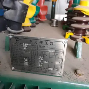 ���չ��䷿��ѹ�� ���ݻ��յ����豸��˾ ���ո�ѹ��緿���
