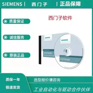 ԭװ���沩;����6AV2105-0KA17-0AA0 V17 ���а棨���ް棩