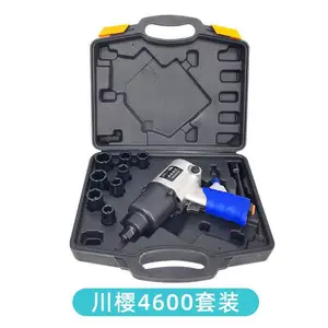 ��ӣ��Ť���������޲�̥���ش��з�����������SY 1590 1695 1��4��