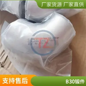 B25B10��ͭ��Ӧ�ͼ����ĳ�Ʒ��Ӧʵ�幤��ͬ��