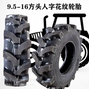 ũ��9.5-16ũ��̥��������̥R-1���ֻ��� 8.3 9.5-20 9.5-24