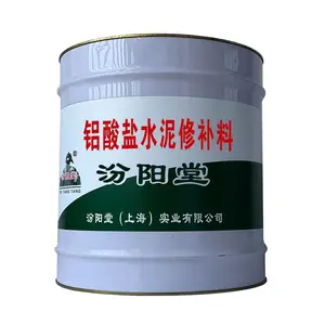 ������ˮ���޲��ϡ�����������Ӧ�����ë��������ˮ���޲���