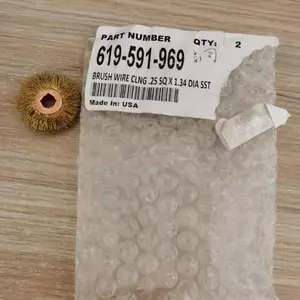 789-412试剂管 催化剂管 611-351-142