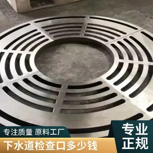 304不锈钢隐形井盖方形污水小区道路装饰雨水篦子线性排水沟格栅