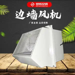 �����ֱ�ǽ�ŷ�� ���α�ʽ������ǽ��� ��С ������ ����ƽ��