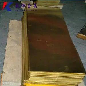 �ӹ�ͭ��CuSn6����ͭ�� ����ͭ�� ����ͭ�� ���ֹ�����