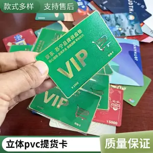 ��������ɶ���������Ʒ��/�ֲ�UV��Ʒ����Ʒ�����/���ն�ֱ�ӹ���