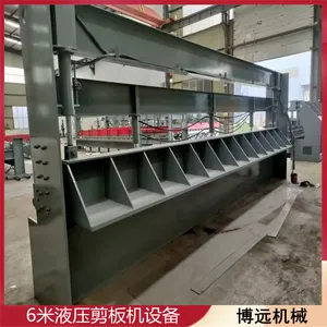 6�׼�����豸 ��3���׺�ְ� ������������������