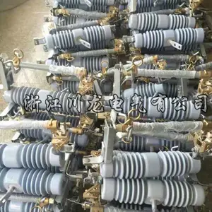 ��ѹ����ʽ�۶���RW12-12/200A