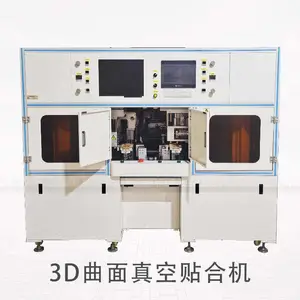 3D������ϻ��������ϻ������ǰ屣��Ƭ��Ĥ��