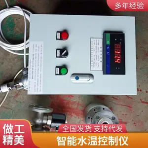 ����վר�� PN16/25 ���ƾ��ȸ� �綯��ͨ��ͨ�¿ط��¿��������豸��Ӧ��
