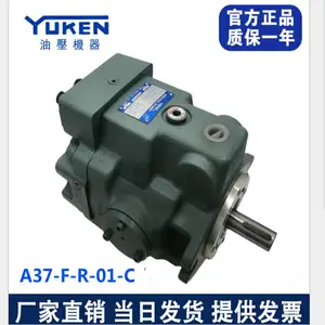 ����YUKEN����������A37-F-R