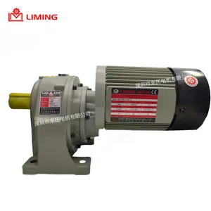 LIMING�������ٻ�REDUCER SHL12 CM10-4-200-TJ������380V����