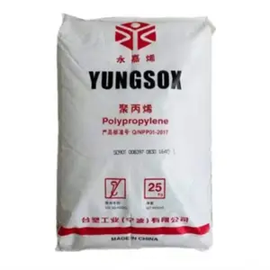 PP台塑聚丙烯5450XT ***透明度 高流动高熔指45注塑 食品级