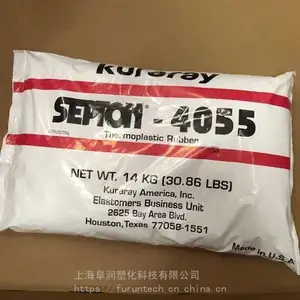 Kuraray 日本可乐丽SEBS SEPTON 4099 苯乙烯-乙烯-乙烯-丙烯嵌段共聚物